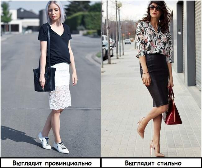 Ошибка 5: Надевать юбку-карандаш с кедами или сандалиями