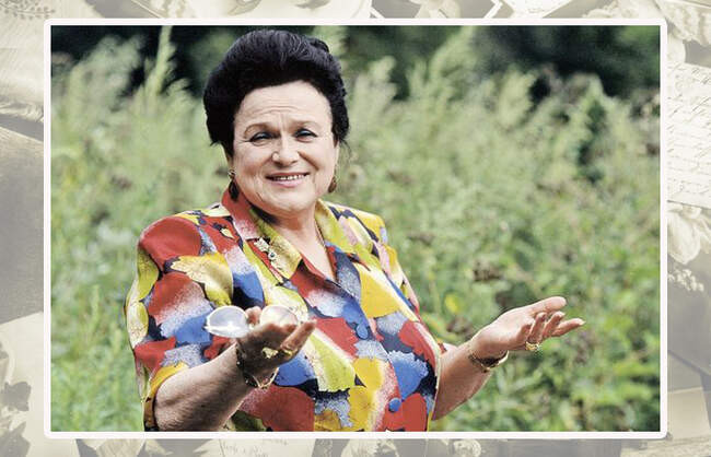 Людмила Зыкина