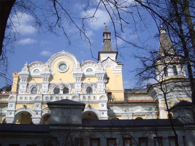 Резиденция патриарха
