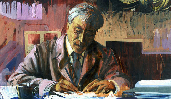 Вотчина гениев