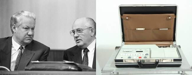 Спущенные флаги и праздник демократии