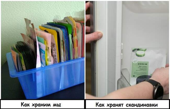 Привычка 9: Хранить маски для лица в холодильнике