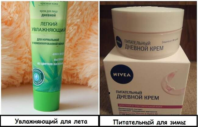 Привычка 10: Учитывать время года при выборе косметики