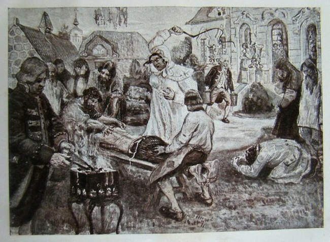 Дарья Салтыкова 1730–1801 гг.