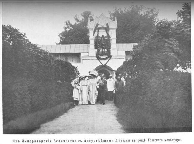 Чудеса, испытания и покровители