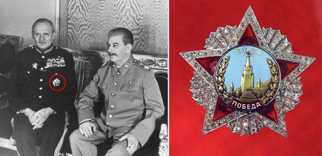 Орден «Победа»