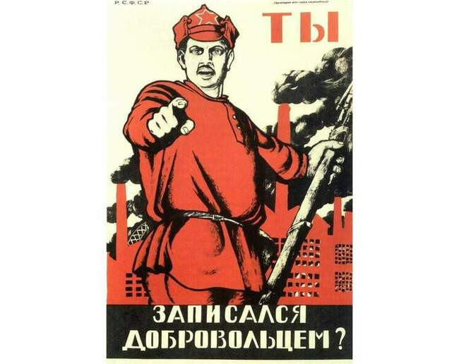 1. Дмитрий Моор (1883-1946)