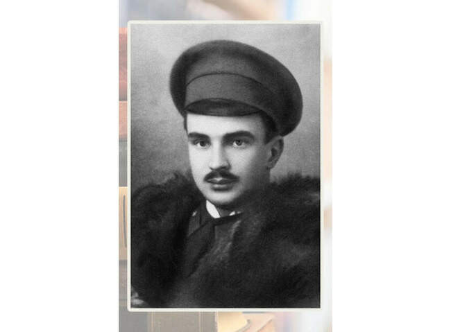 Армейское прошлое