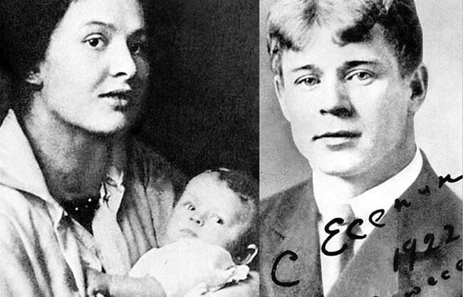 Венчание с поклонником подруги и семейная жизнь с поэтом