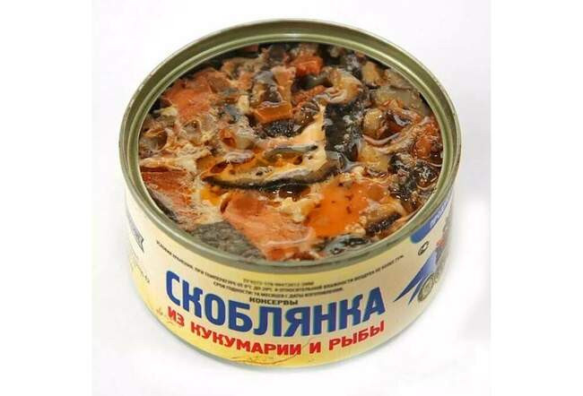 7. Кукумария