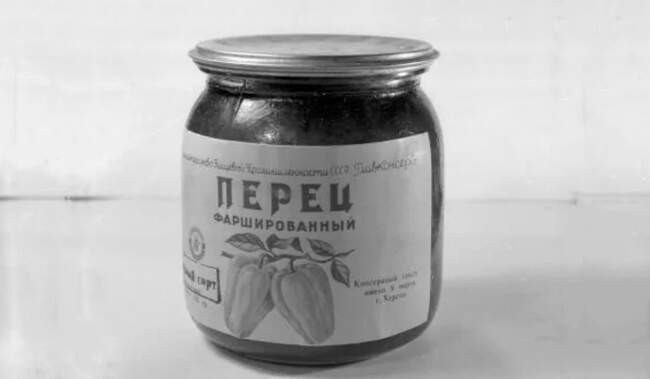 8. Фаршированный перец