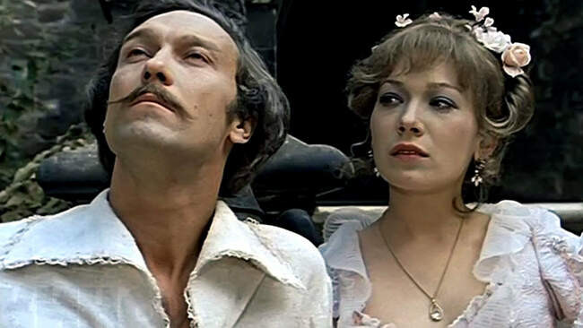 «Тот самый Мюнхгаузен» (1979)