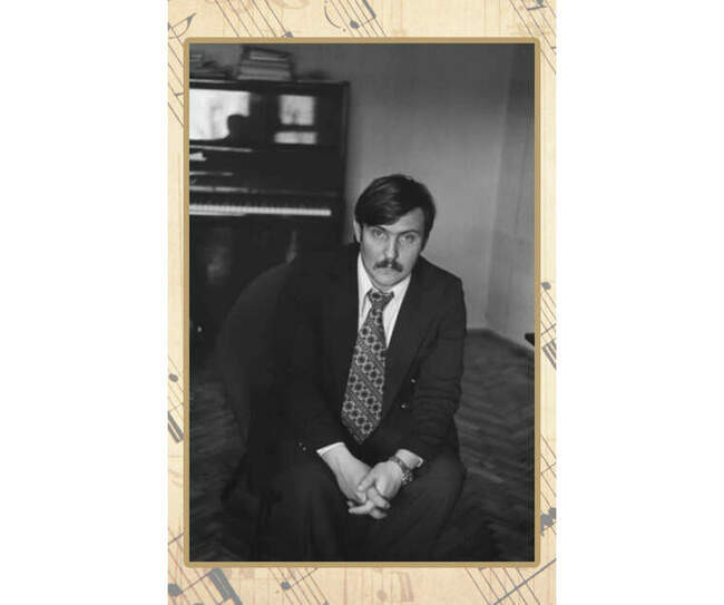 Трагический финал
