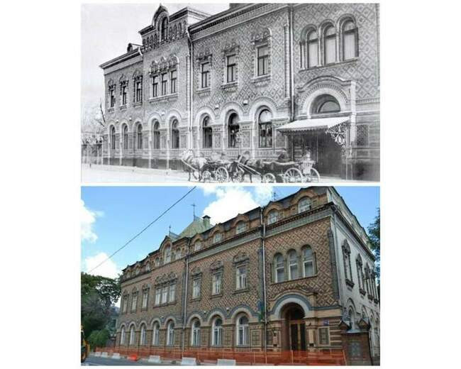 Особняк Анны Лопатиной на Большой Никитской