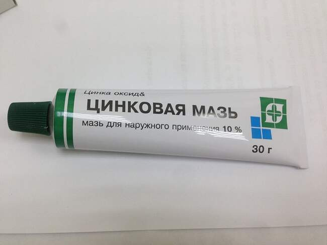 Средство 7: Цинковая мазь
