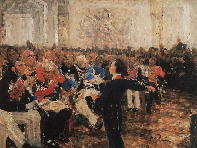 Александр Пушкин