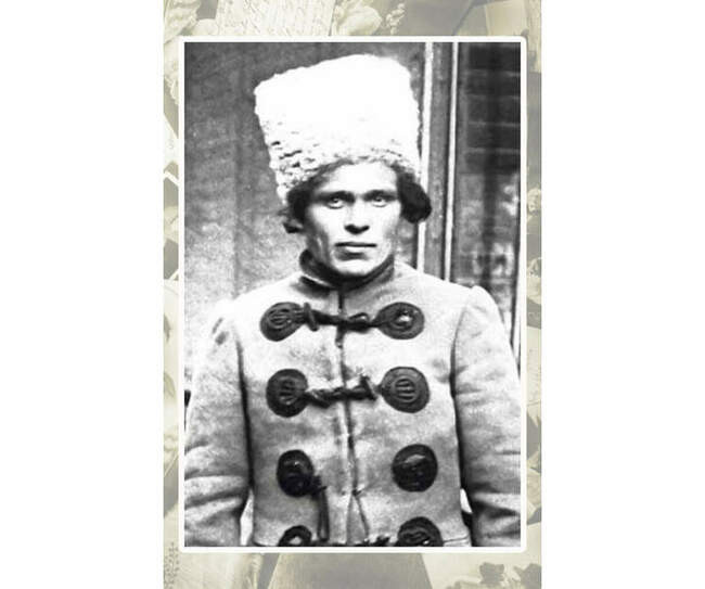 Любовь атамана