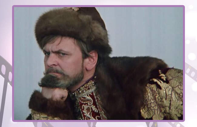 Есть надежда