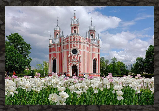 Чесменская церковь в Санкт-Петербурге
