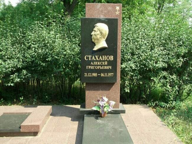 Смерть покровbтеля и последние дни в психиатрической клинике