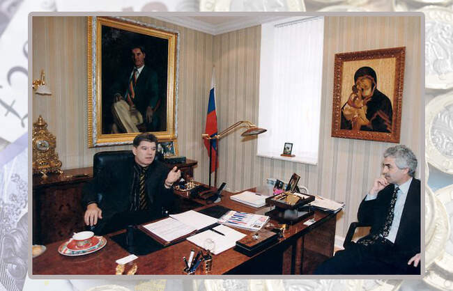 Скромный миллионер