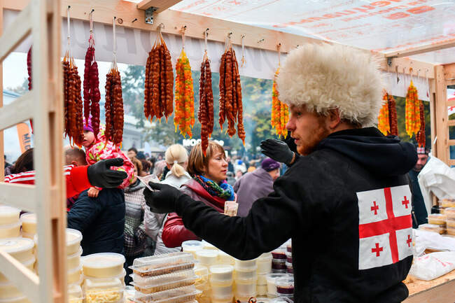 4. Грузины
