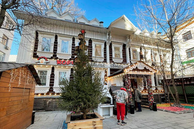 7. Украинцы