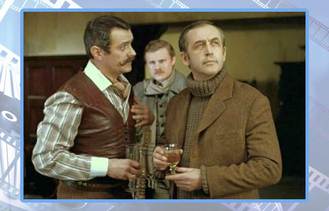 «Приключения Шерлока Холмса и доктора Ватсона: Собака Баскервилей», 1981 год, СССР, режиссер Игорь Масленников