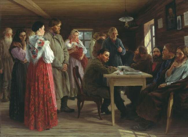 Петиция и революция