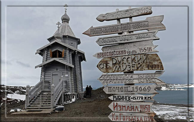 8. Церковь Святой Троицы