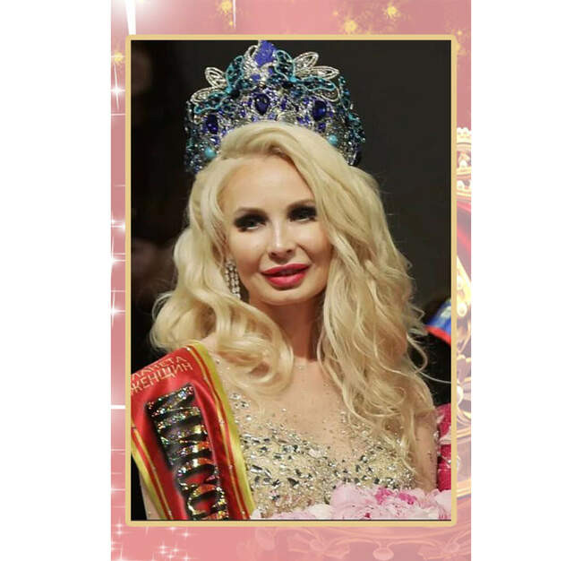 Екатерина Нишанова