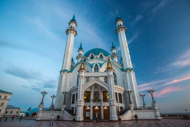 «Кул Шариф»