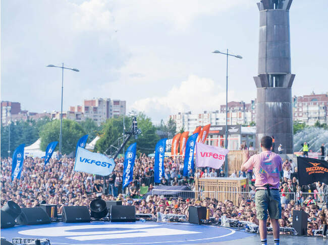 VK Fest