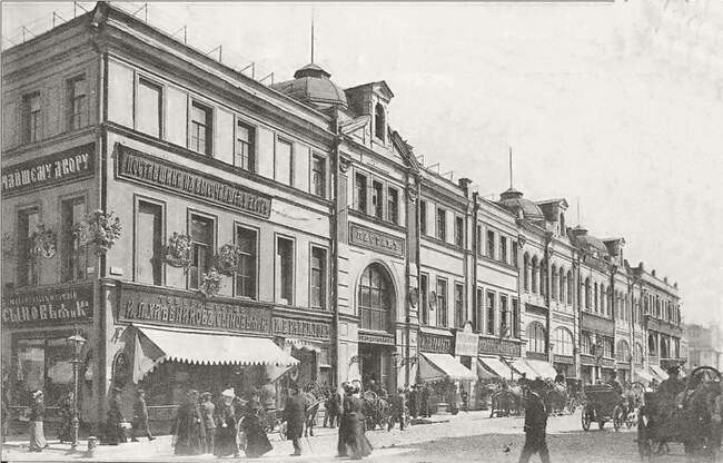 Пассаж купца Солодовникова (Москва)