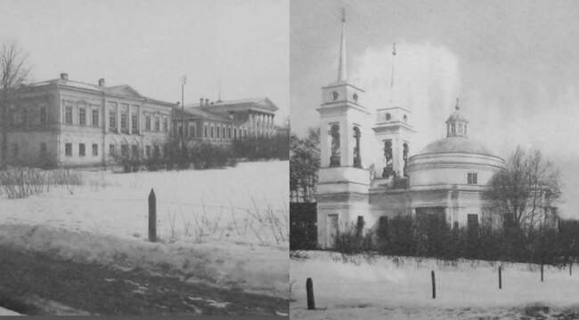 Усадьба Дугино (Смоленская область)