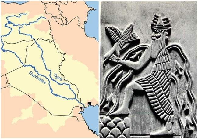 Эа