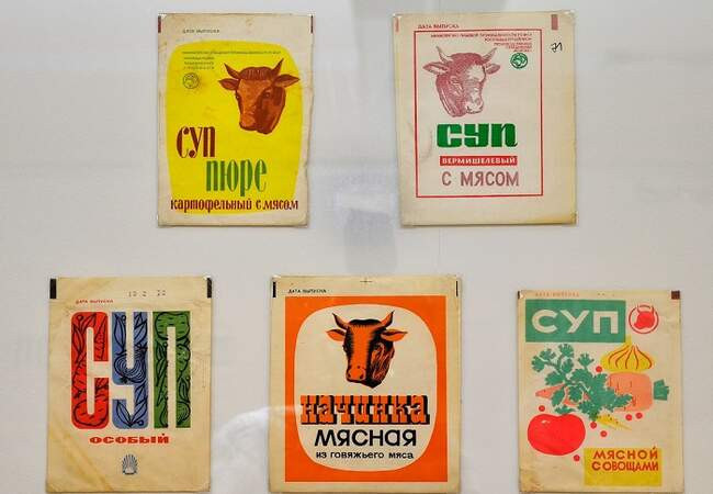4. Суп из пакетиков
