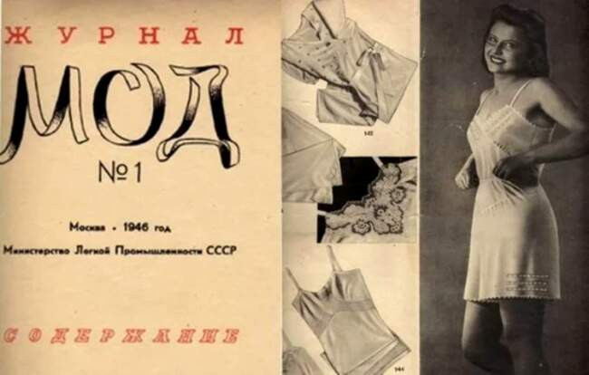2. Практичность и многофункциональность