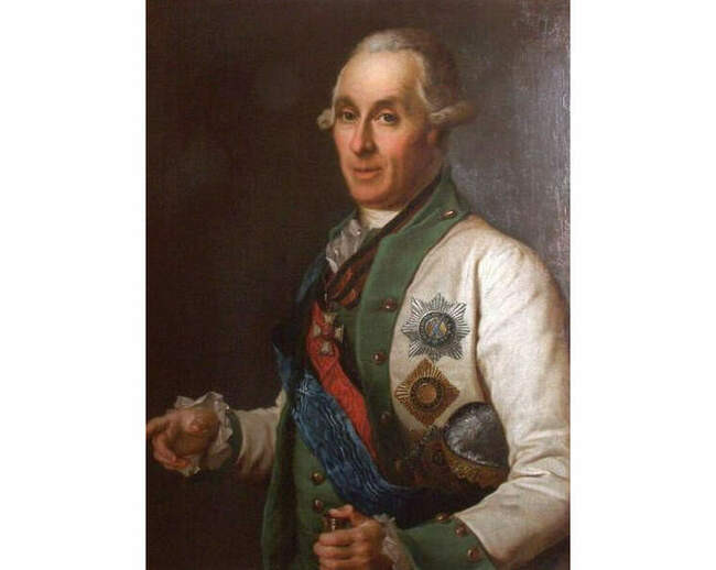 4. Самуил Грейг