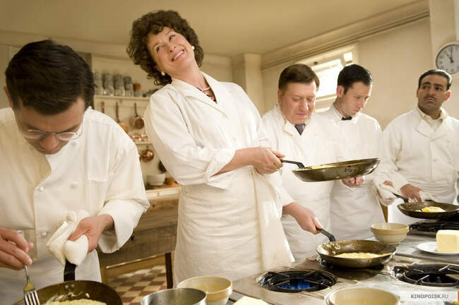 «Джули и Джулия: Готовим счастье по рецепту» (2009)