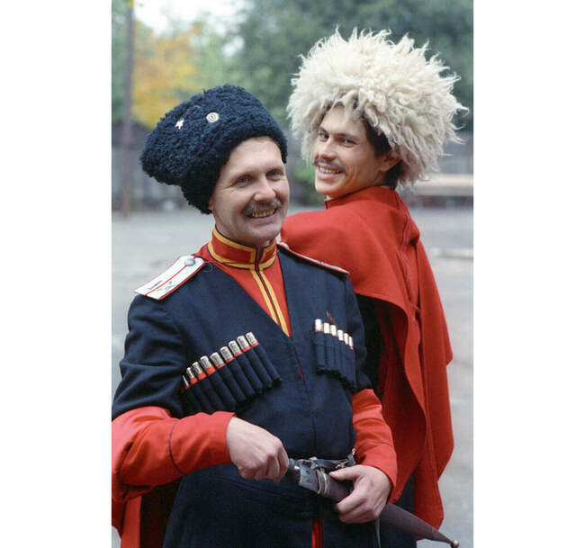 7. Папаха