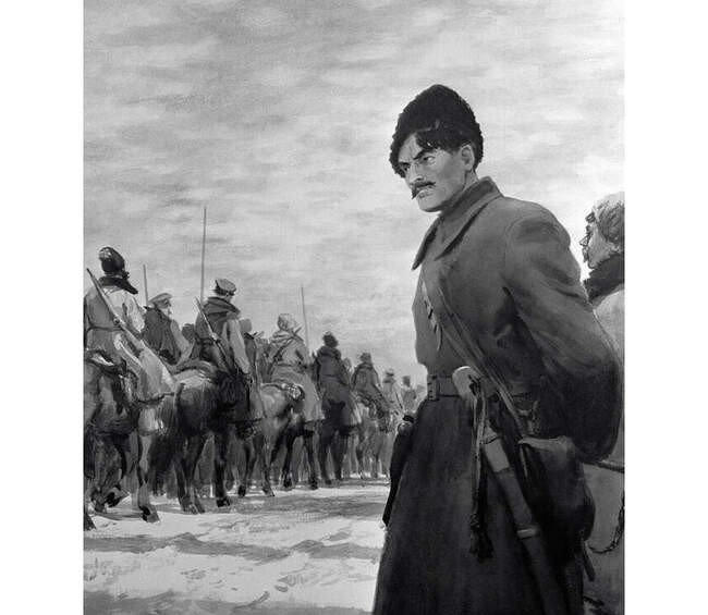 2. (Тихий) Дон