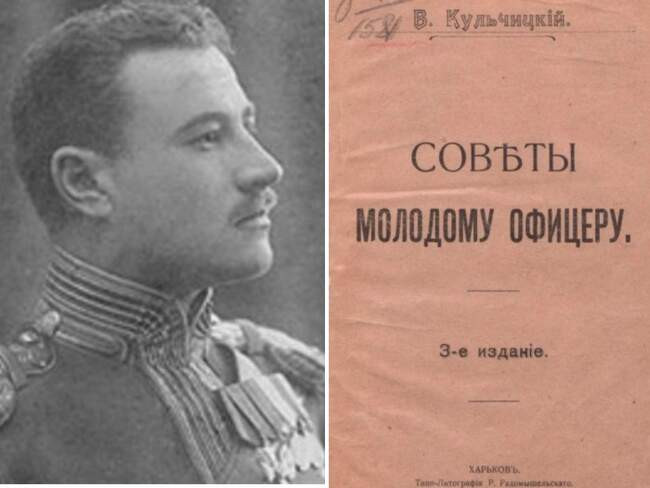 Не кути - лихость не докажешь