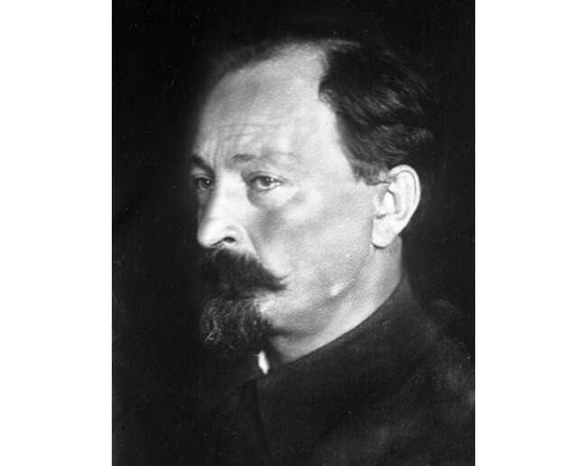 Феликс Дзержинский