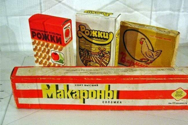 4. Серые макароны