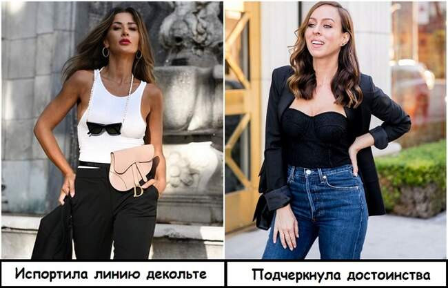 1. Топ