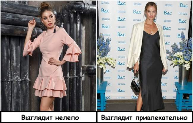2. Платье с декором