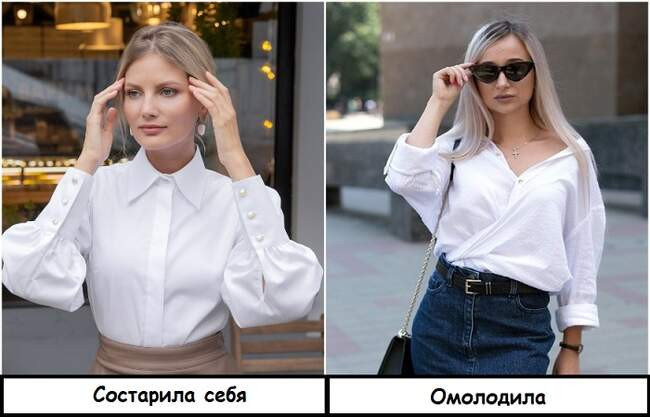 3. Рубашка с объемными рукавами