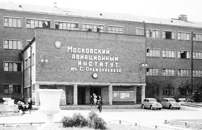 Через тернии к мечте