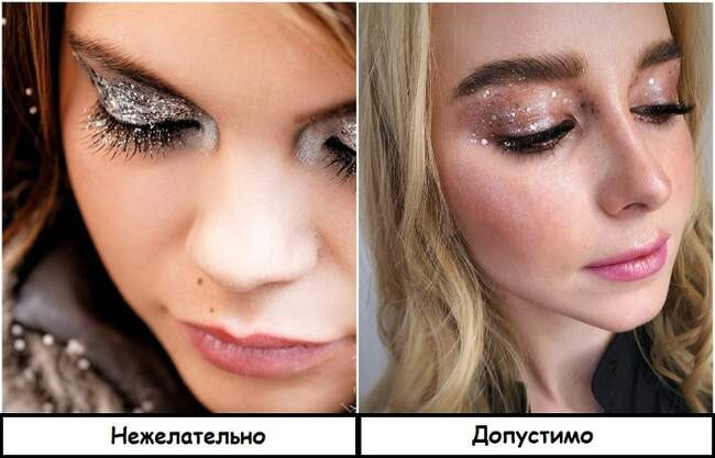 Тренд 4: Блестки на ресницах